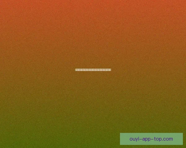 世界杯买球盘口解析全面指南助你精准预测比赛走势