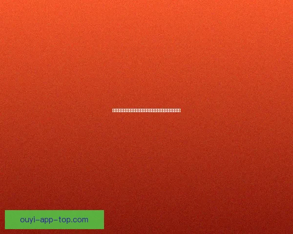 世界杯竞猜赛事预测全解析：精准分析、数据支持助你赢得大奖