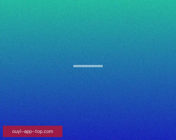 世界杯竞猜盛宴:预测胜负体验精彩对决乐趣 世界杯竞猜盛宴:预测胜负体验精彩对决乐趣