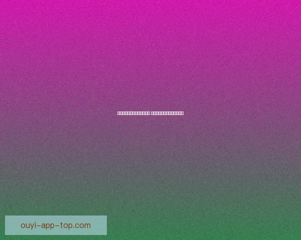 世界杯竞猜福利平台全新上线 让你边看比赛边享受丰厚奖励 世界杯竞猜福利平台全新上线 让你边看比赛边享受丰厚奖励