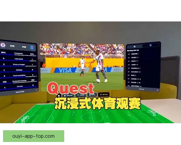 欧亿官网全新体验平台助力用户安全便捷掌握最新资讯