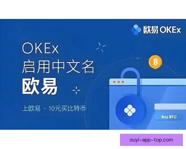 欧亿平台注册流程详解与新手开户注册指南全面解析 欧亿平台注册流程详解与新手开户注册指南全面解析