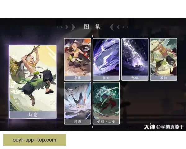 燃情对决全解析:体育竞猜策略与胜率提升全指南 燃情对决全解析:体育竞猜策略与胜率提升全指南
