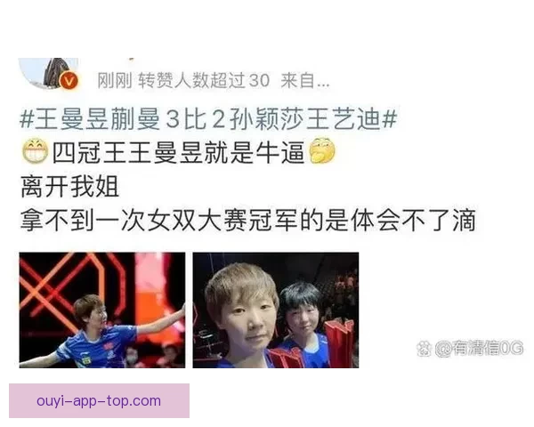 安全可靠的世界杯竞猜平台助你轻松赢取奖金享受精彩赛事体验