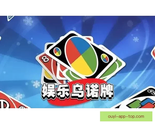 世界杯竞猜游戏高手进阶全方位攻略投注技巧分析实战思路分享指南